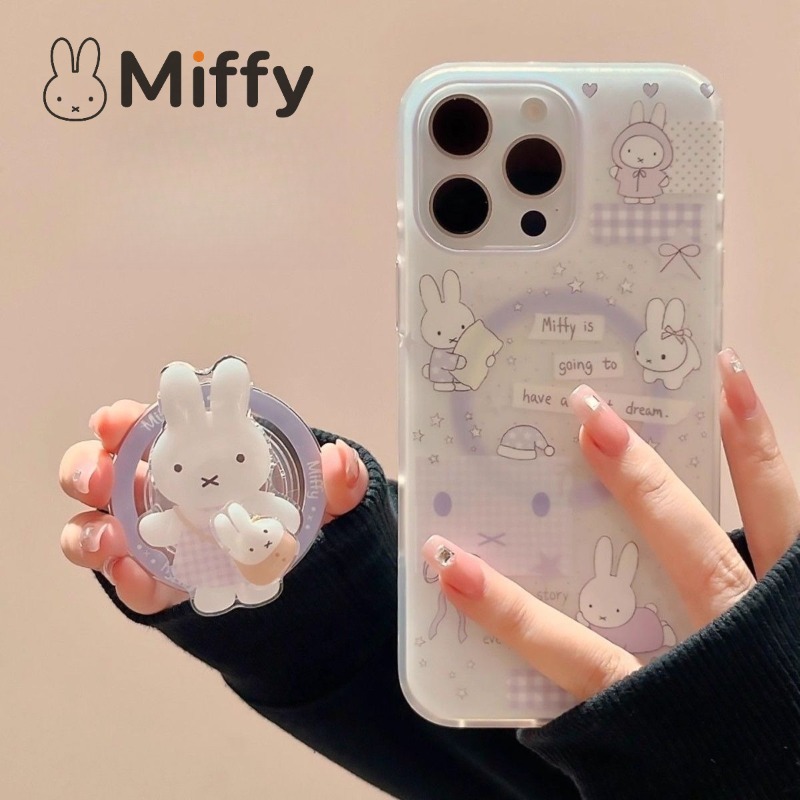 Phone Accessories Design - Cute Miffy Magnetic Stand Phone Case