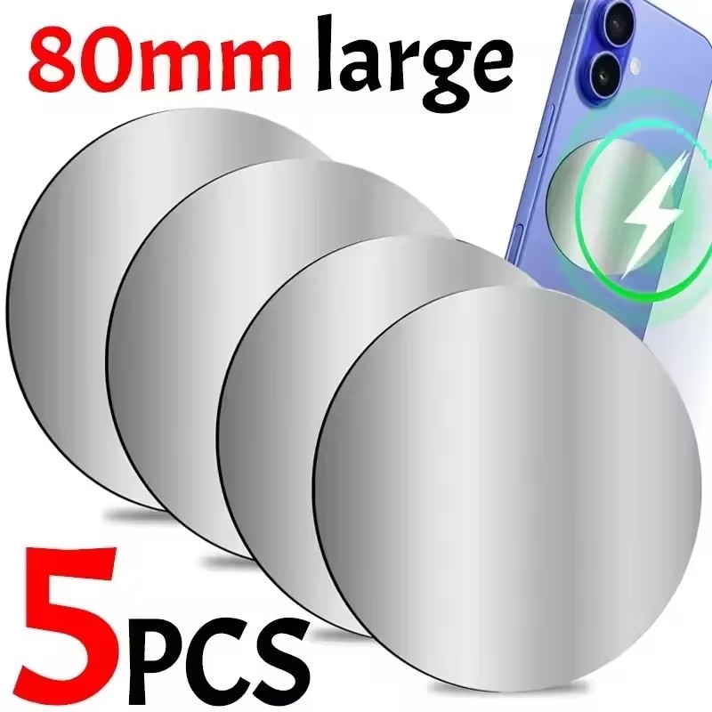 Phone Accessories Website - 1-5PCS 8CM Magnetic Metal Plate Disk
