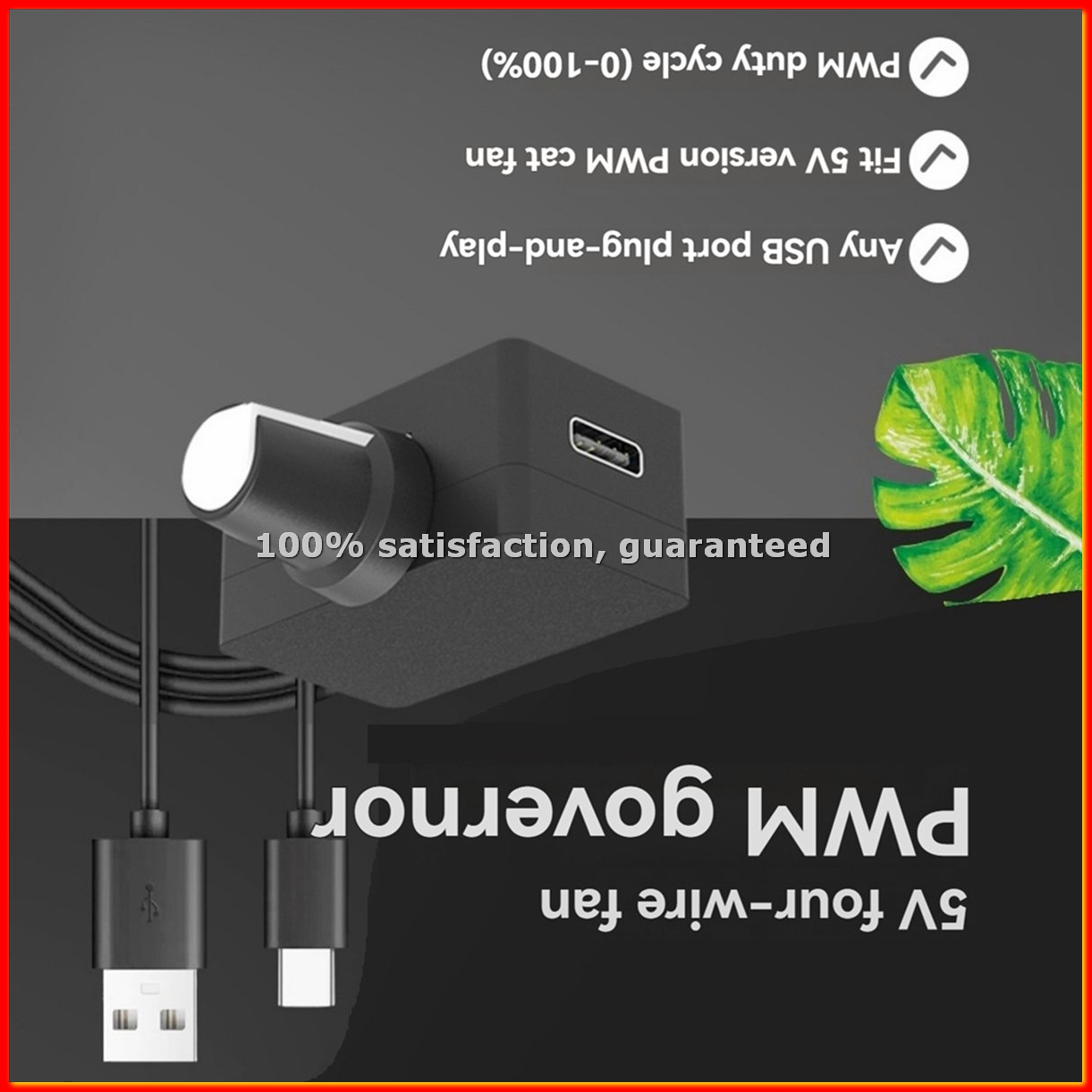 Type C Adapter - PWM Speed Controller 5V 4Pin PWM