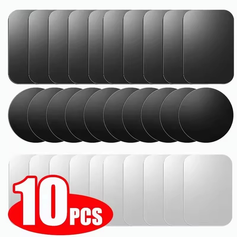 5/10pcs Magnetic Metal Plate D - Phone Accessories Website 评论和价格