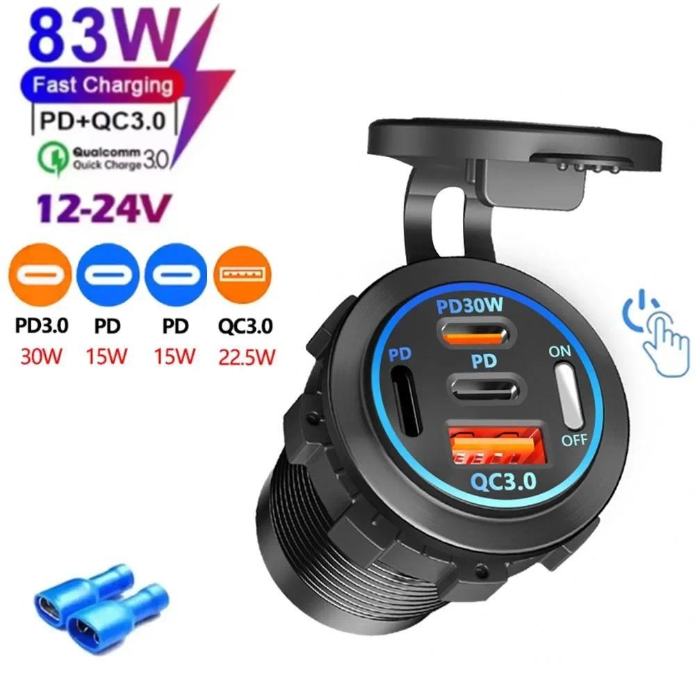 83W PD QC3.0 4-Port Car Charge - Usb C Hub 评论和价格