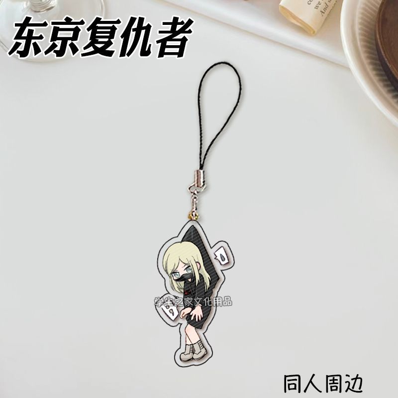 Japanese Anime Tokyo Revengers - Phone Accessories Design 评论和价格