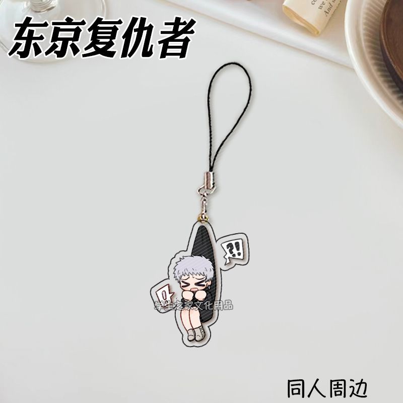 Japanese Anime Tokyo Revengers - Phone Accessories Design 评论和价格