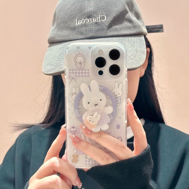 Cute Miffy Magnetic Stand Phon - Phone Accessories Design 评论和价格