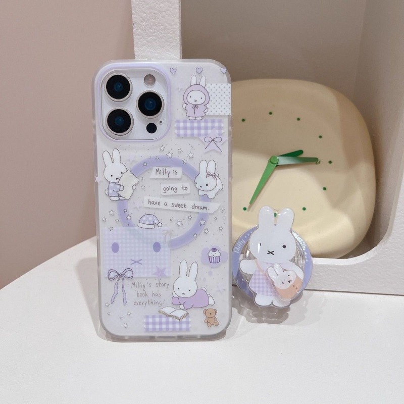 Cute Miffy Magnetic Stand Phon - Phone Accessories Design 评论和价格