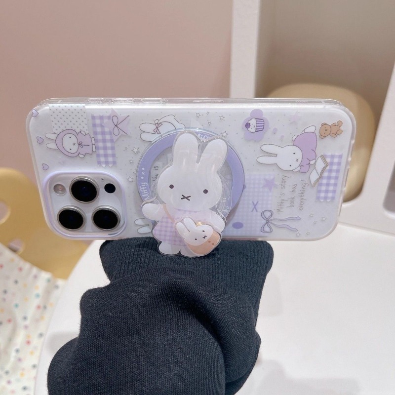Cute Miffy Magnetic Stand Phon - Phone Accessories Design 评论和价格